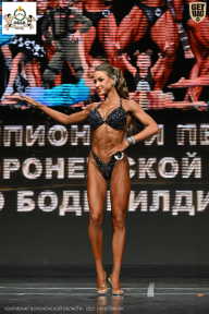 Чемпионат Воронежской области по бодибилдингу - 2025