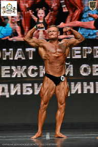 Чемпионат Воронежской области по бодибилдингу - 2025
