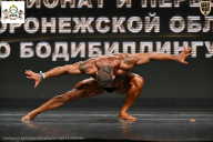 Чемпионат Воронежской области по бодибилдингу - 2025