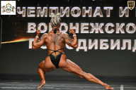 Чемпионат Воронежской области по бодибилдингу - 2025