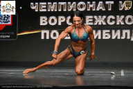 Чемпионат Воронежской области по бодибилдингу - 2025