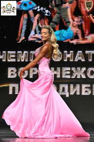 Чемпионат Воронежской области по бодибилдингу - 2025