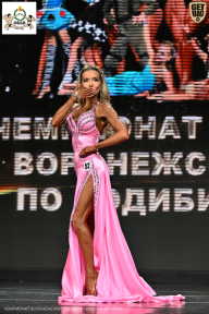 Чемпионат Воронежской области по бодибилдингу - 2025