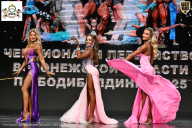 Чемпионат Воронежской области по бодибилдингу - 2025