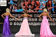 Чемпионат Воронежской области по бодибилдингу - 2025