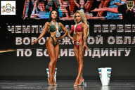 Чемпионат Воронежской области по бодибилдингу - 2025