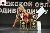 Чемпионат Воронежской области по бодибилдингу - 2025