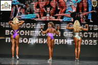 Чемпионат Воронежской области по бодибилдингу - 2025