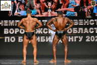 Чемпионат Воронежской области по бодибилдингу - 2025