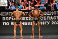 Чемпионат Воронежской области по бодибилдингу - 2025