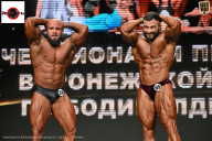 Чемпионат Воронежской области по бодибилдингу - 2025