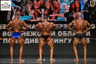Чемпионат Воронежской области по бодибилдингу - 2025