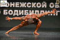 Чемпионат Воронежской области по бодибилдингу - 2025