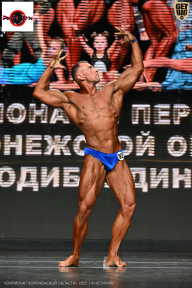 Чемпионат Воронежской области по бодибилдингу - 2025