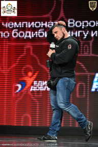 Чемпионат Воронежской области по бодибилдингу - 2025