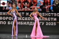 Чемпионат Воронежской области по бодибилдингу - 2025