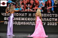 Чемпионат Воронежской области по бодибилдингу - 2025
