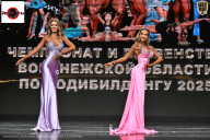 Чемпионат Воронежской области по бодибилдингу - 2025