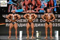 Чемпионат Воронежской области по бодибилдингу - 2025