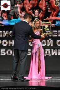 Чемпионат Воронежской области по бодибилдингу - 2025
