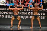 Чемпионат Воронежской области по бодибилдингу - 2025