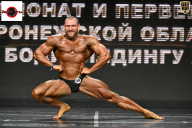 Чемпионат Воронежской области по бодибилдингу - 2025