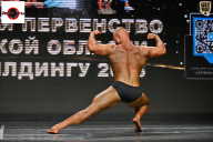 Чемпионат Воронежской области по бодибилдингу - 2025