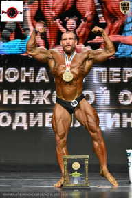 Чемпионат Воронежской области по бодибилдингу - 2025