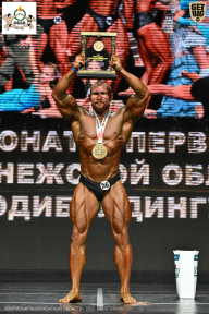 Чемпионат Воронежской области по бодибилдингу - 2025