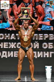 Чемпионат Воронежской области по бодибилдингу - 2025