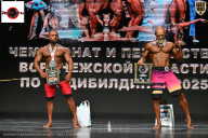 Чемпионат Воронежской области по бодибилдингу - 2025
