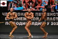 Чемпионат Воронежской области по бодибилдингу - 2025