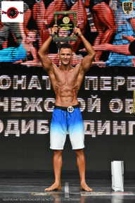 Чемпионат Воронежской области по бодибилдингу - 2025