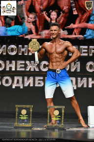 Чемпионат Воронежской области по бодибилдингу - 2025