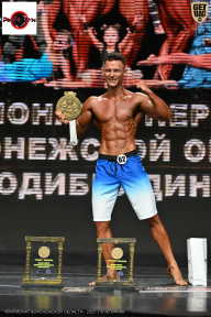 Чемпионат Воронежской области по бодибилдингу - 2025