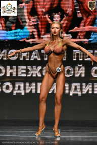 Чемпионат Воронежской области по бодибилдингу - 2025