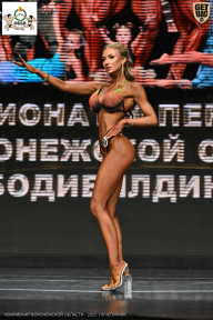 Чемпионат Воронежской области по бодибилдингу - 2025