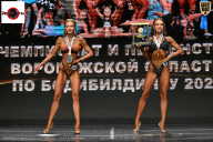 Чемпионат Воронежской области по бодибилдингу - 2025