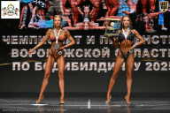 Чемпионат Воронежской области по бодибилдингу - 2025