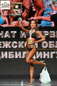 Чемпионат Воронежской области по бодибилдингу - 2025
