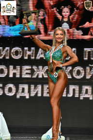 Чемпионат Воронежской области по бодибилдингу - 2025