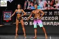 Чемпионат Воронежской области по бодибилдингу - 2025