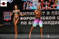 Чемпионат Воронежской области по бодибилдингу - 2025