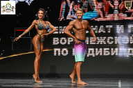 Чемпионат Воронежской области по бодибилдингу - 2025