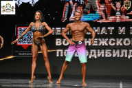 Чемпионат Воронежской области по бодибилдингу - 2025