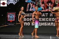 Чемпионат Воронежской области по бодибилдингу - 2025