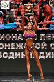 Чемпионат Воронежской области по бодибилдингу - 2025