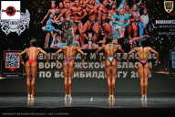 Чемпионат Воронежской области по бодибилдингу - 2025