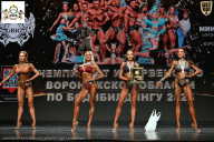 Чемпионат Воронежской области по бодибилдингу - 2025