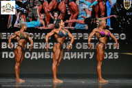 Чемпионат Воронежской области по бодибилдингу - 2025